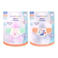 FS655: Water Filled Teething Rings
